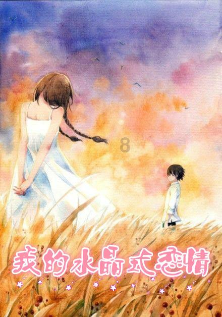 救援狗与猫