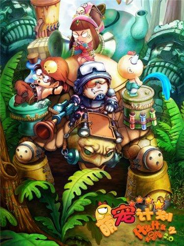 寒门贵子孙宜林:高考710分上清华,一家人靠种地养猪艰难生活