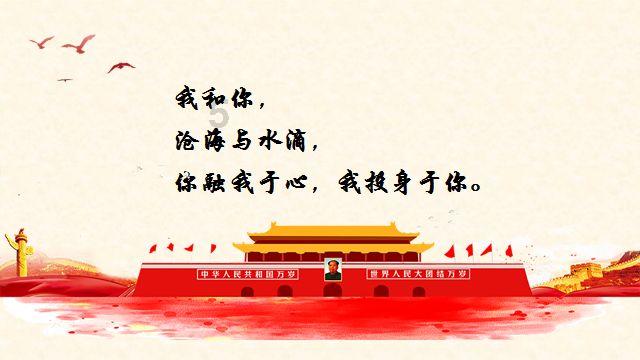 上升的白气球