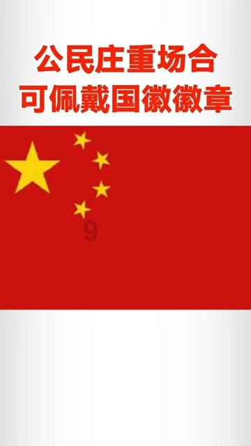 大叔钓鱼