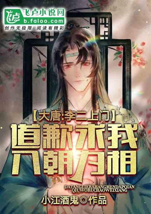 左右消消看